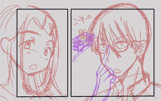 久々に描いてる。(もっと急がないと秋に同人誌できないぞ) 