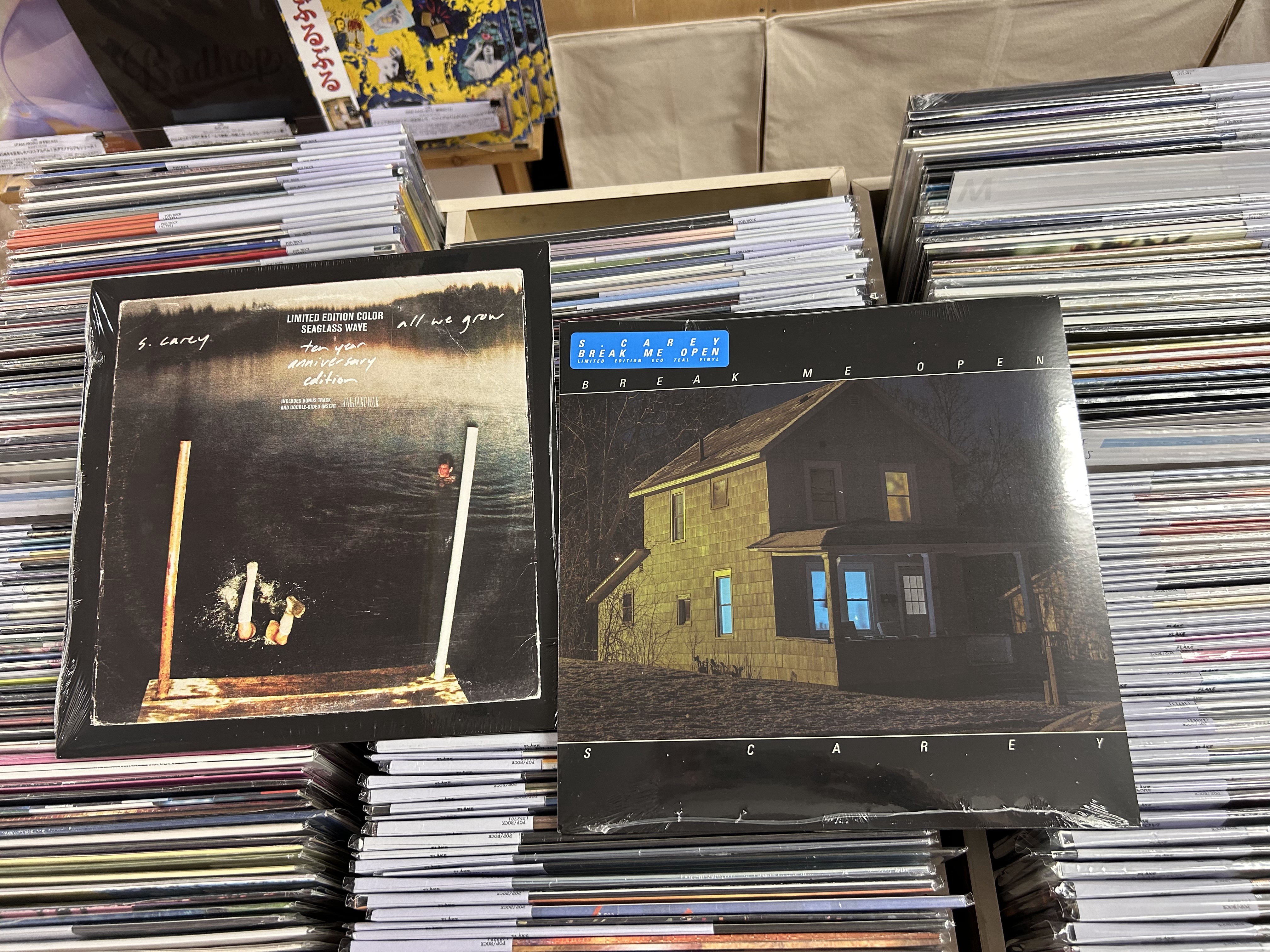 レコード屋 on X: 