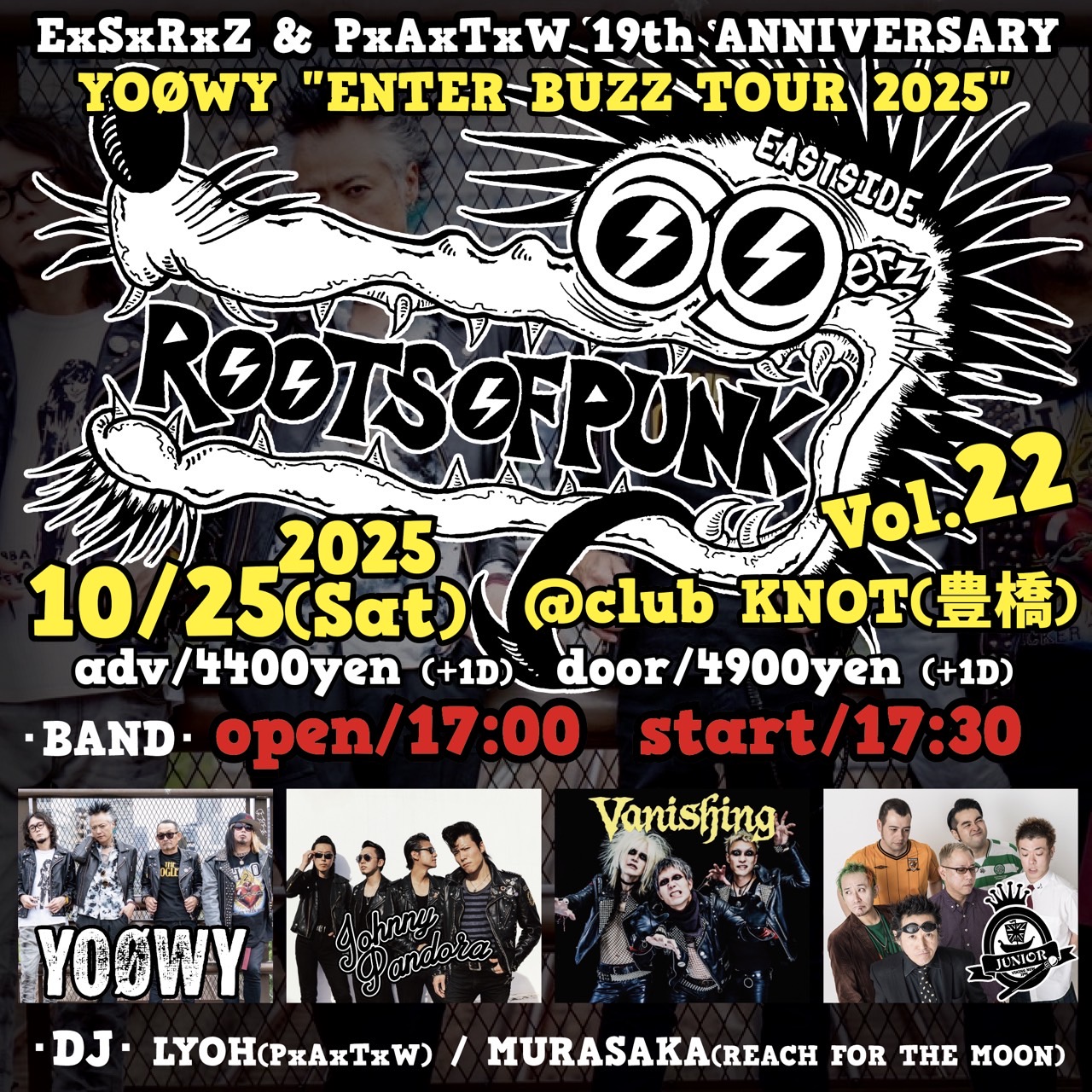 洋楽 Eastside maxresdefault.jpg