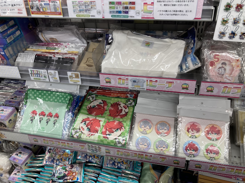 グッズ入荷情報】 『カラフルピーチ』 ・トレーディング連結アクキー