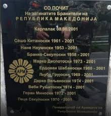 На денешен ден, 8 август: Масакрот кај Карпалак

Хероите никогаш не умираат,
Слава и Почит за вас.
Вечна ви Слава! 
Македонија никогаш нема да ве заборави.
🕊️