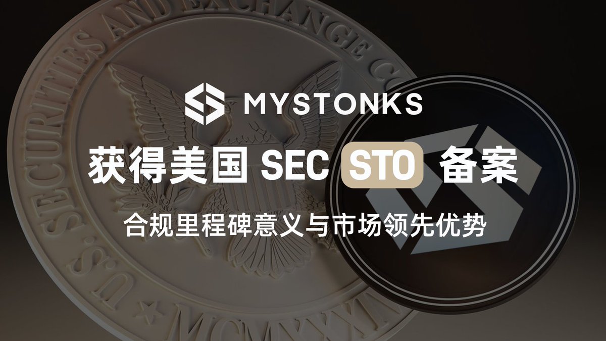 麦通MSX tweet media