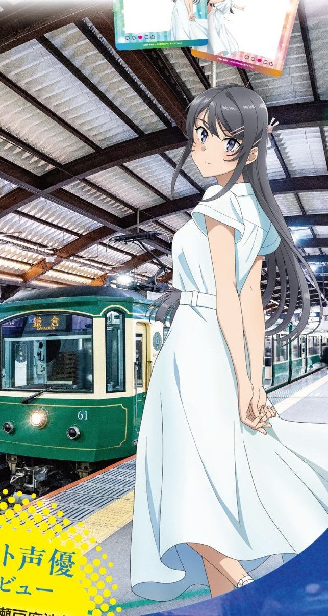 マイ桜島♱夢の宝石♱ on X: 