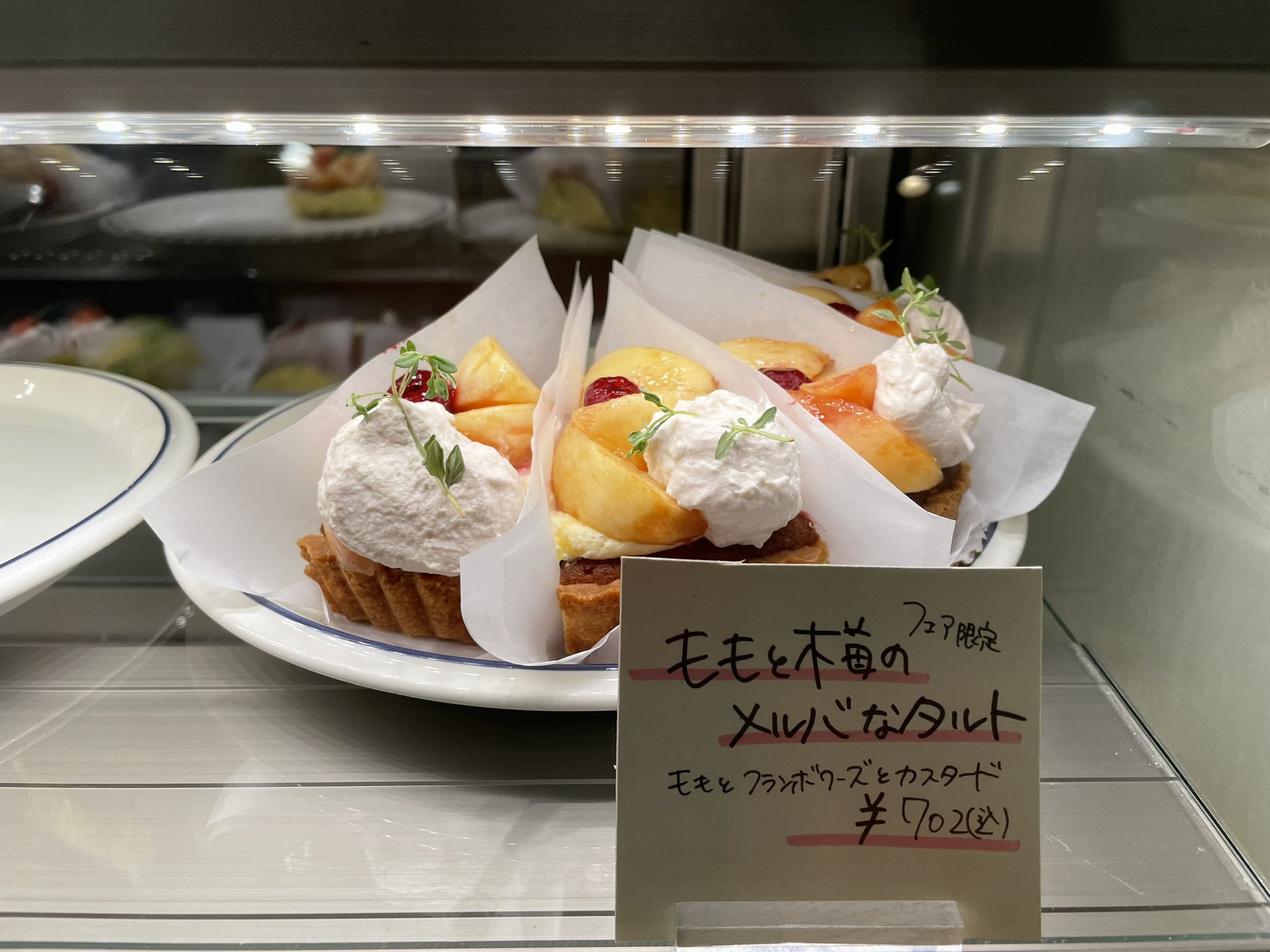 みっちゃんさま、確認用 feature_main01.jpg