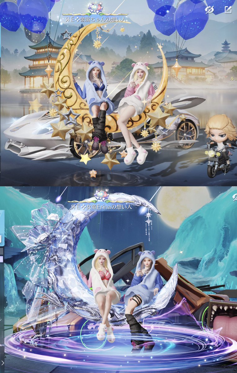 大好きな友達と色々おそろいした💙🩷
めっちゃ可愛くてテンション上がってる⤴︎♡
衣装前から欲しかったからおそろいできて嬉しい🫶🫶🫶