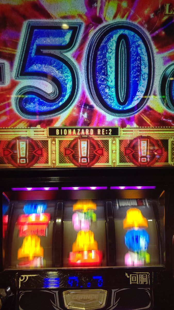 エイダはあちぃ