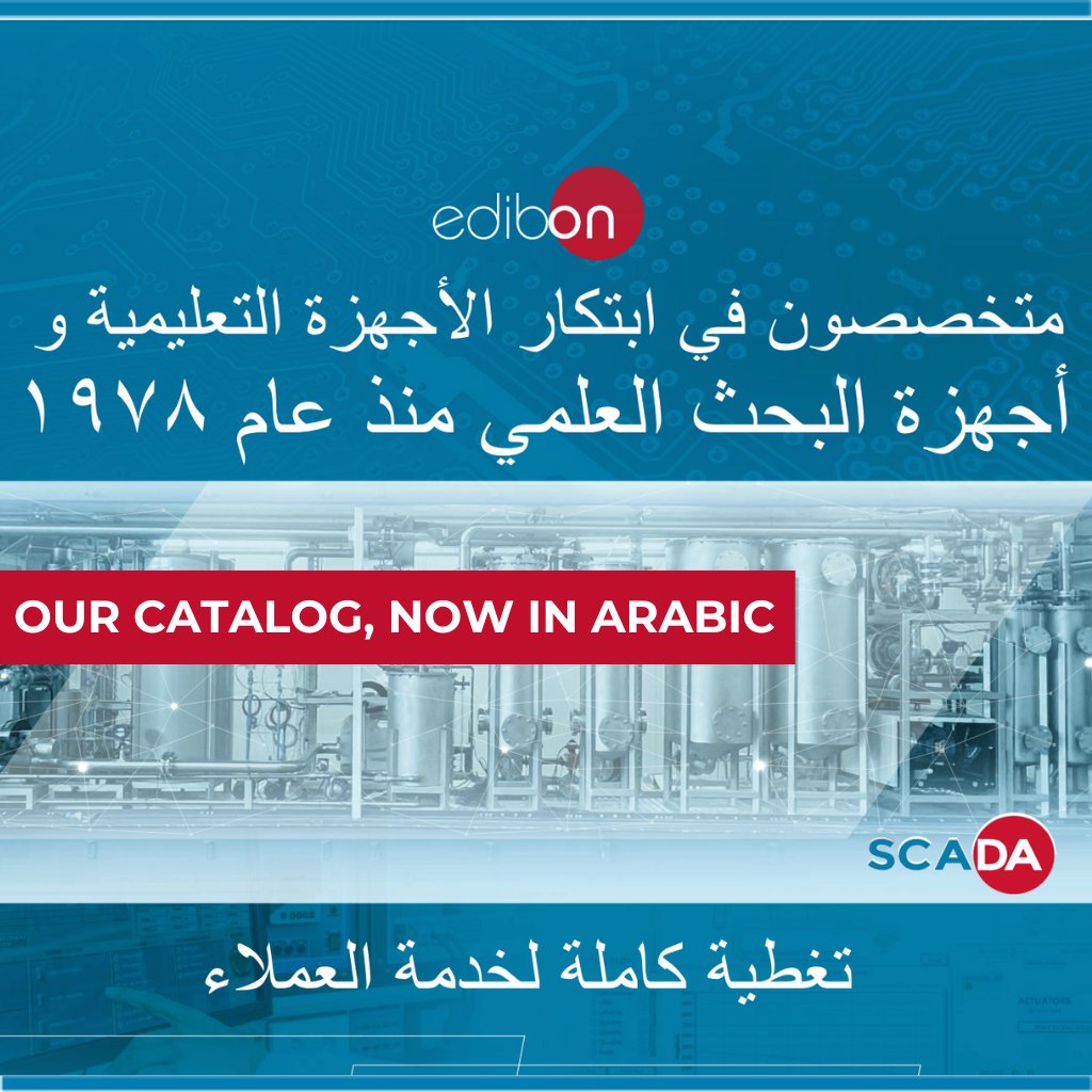 Our EDIBON catalog is now available in Arabic!

View the full catalog here: edibon.com/catalogos/EDIB… 

#DiscoverEDIBON #ArabicCatalog #EducationalEquipment #Engineering #TechnicalEducation