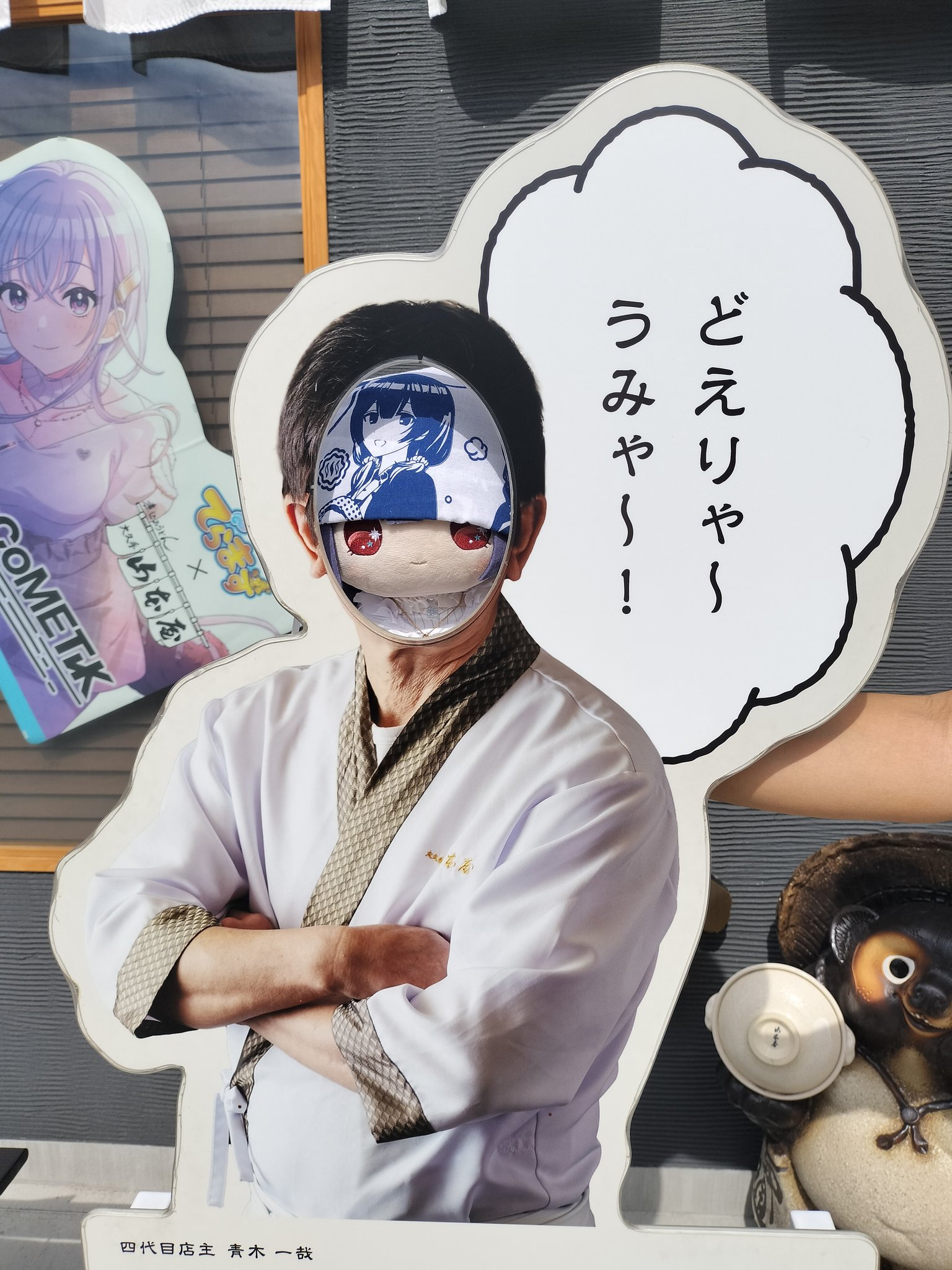 とぅりんとぅりん DOPE リング | ジャスティン デイビス（JUSTIN DAVIS）公式通販