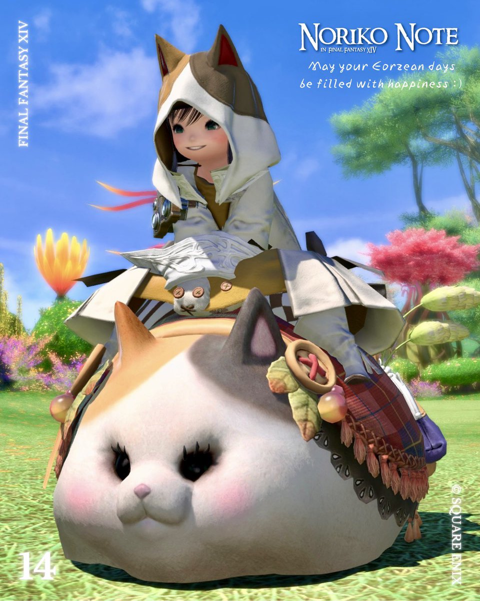 流行りの 猫ちゃんマウント🐈✨ｼｬｰ

#ノリコノート #FFXIV #FF14