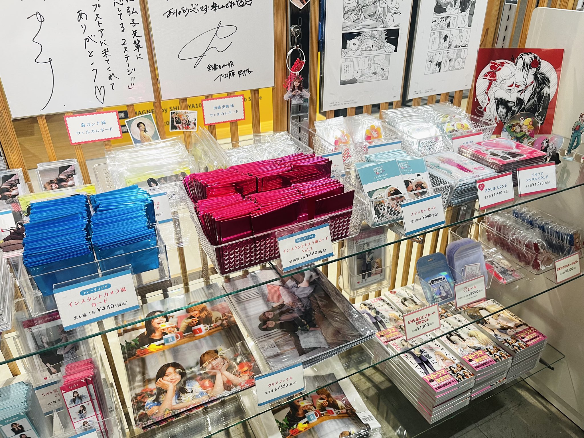 苺ましまろ　ドコデモスイング　ストラップ　未開封あり　セット マンガ展／TORICO on X: 