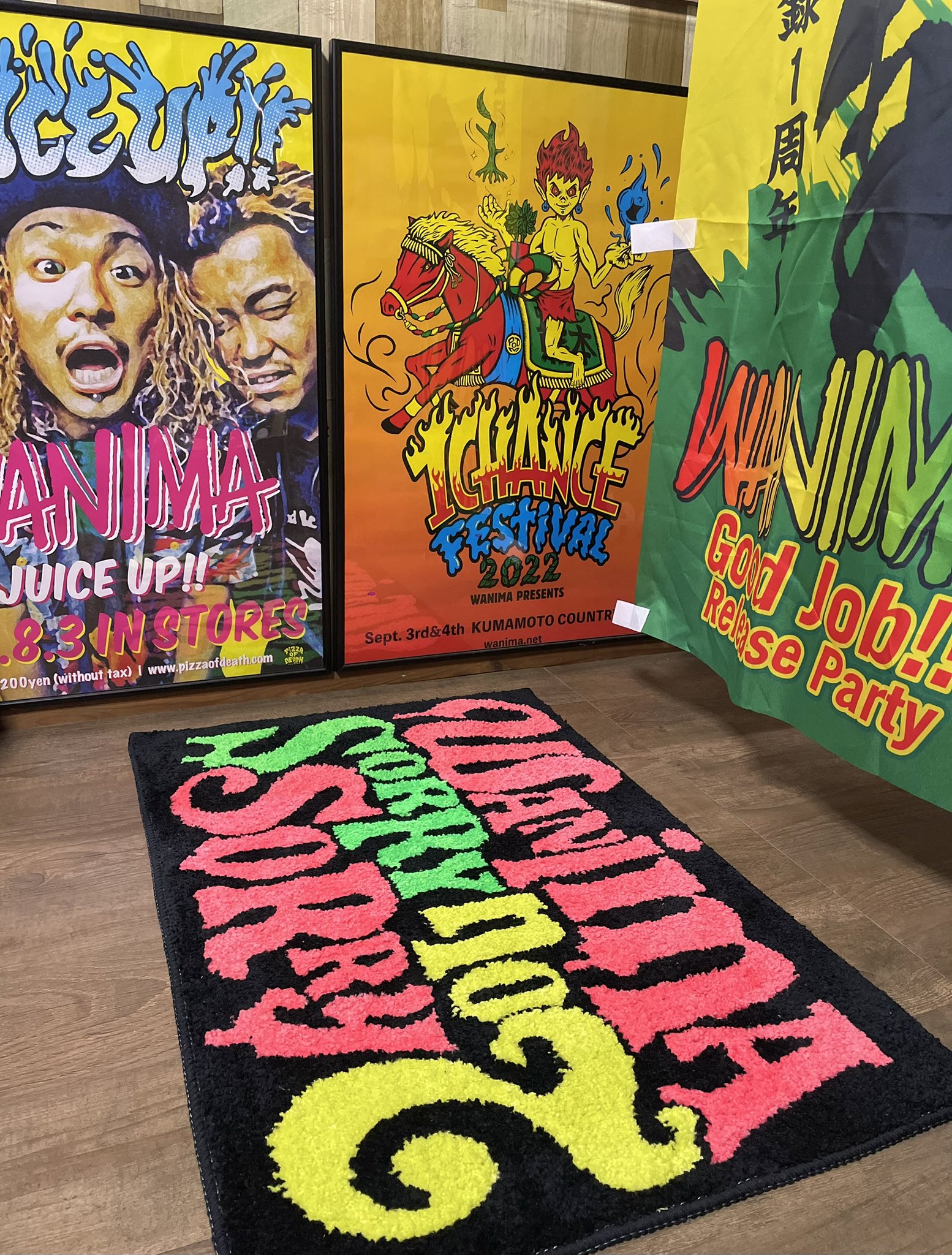 ❤️ WANIMA ガチャベルト STORE | WANIMA