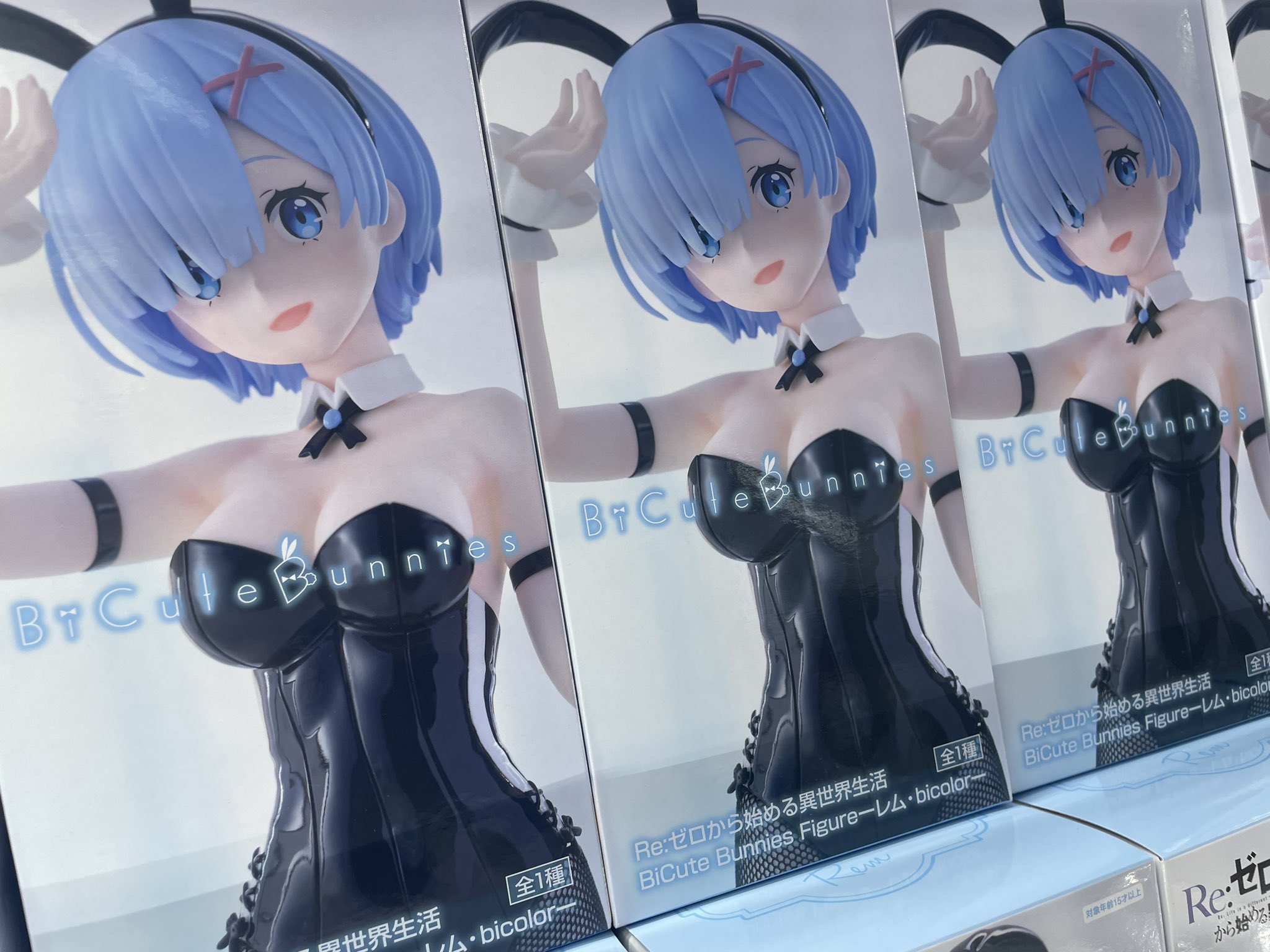 レア⭐︎初期限定ユニベアシティ　⭐︎まとめ売り⭐︎  11体　コスチューム付き m49300897152_1.jpg?1520585408