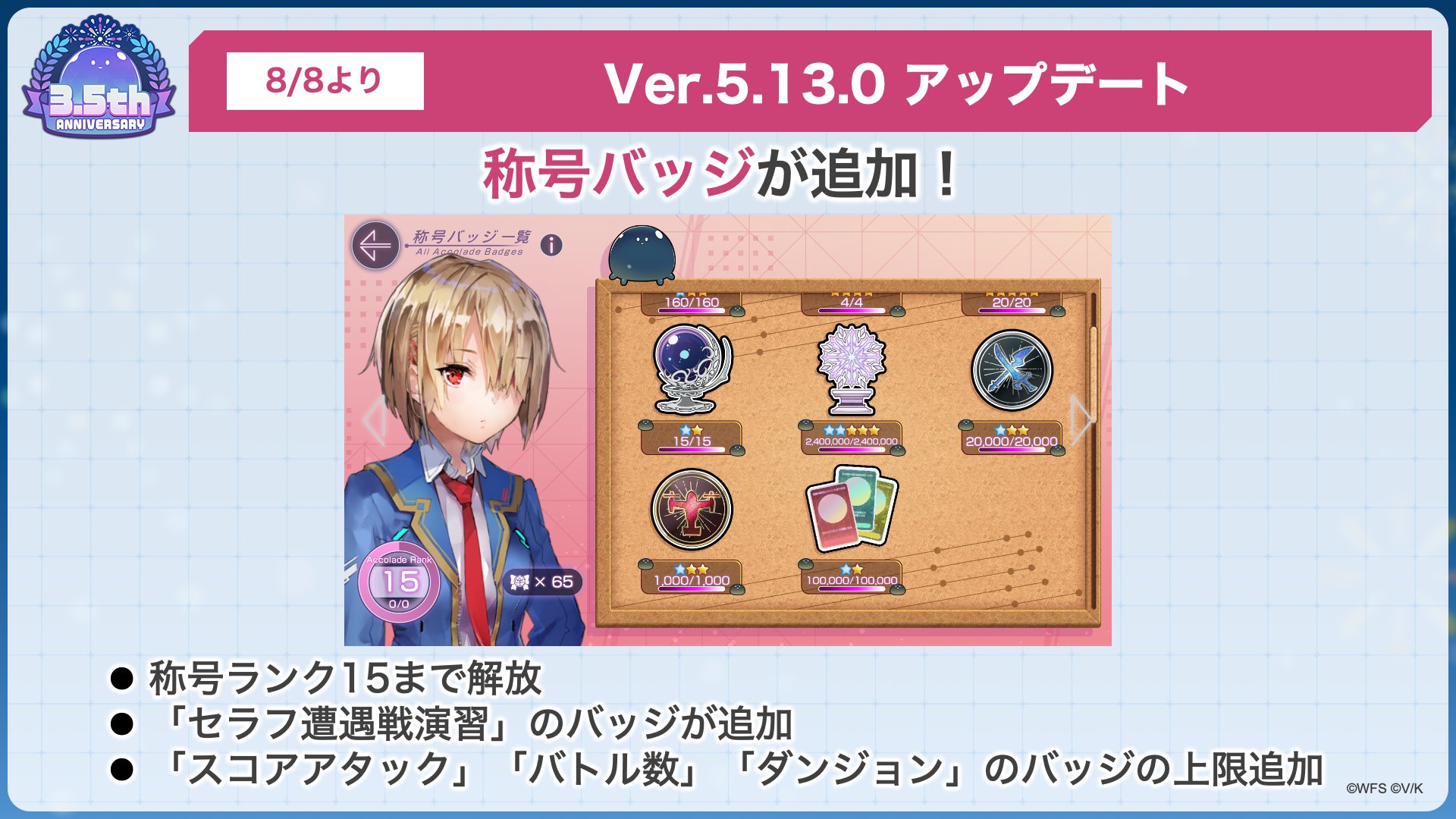 ヘブバン初弾未開封x2 おたつ様リクエスト ヘブバン初弾未開封x2 おたつ様リクエスト ヘブンバーンズレッド