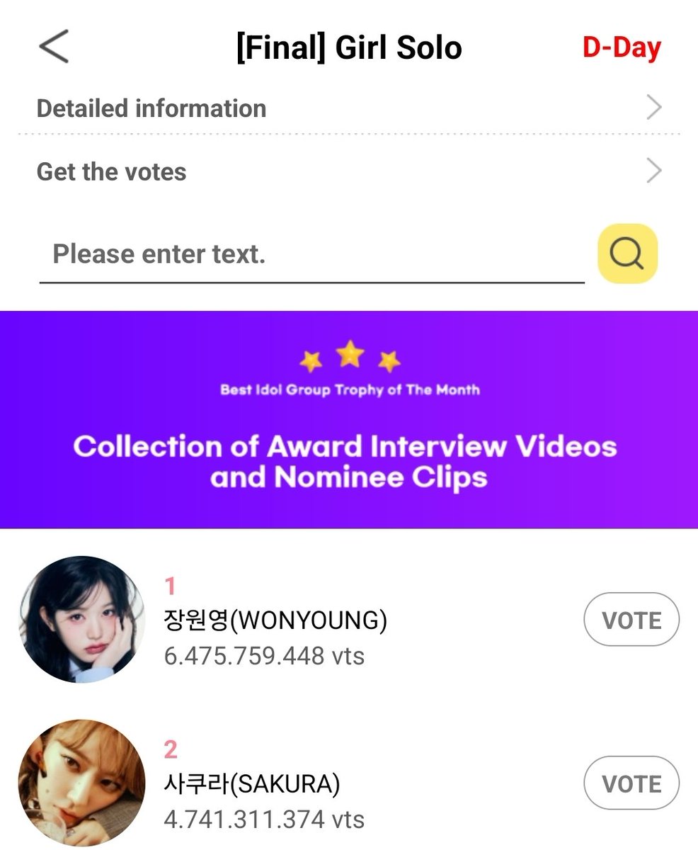 about_wonyoung's tweet photo. OUR FOREVER NO.1❤️HAPPY BIRTHDAY MY WONYOUNG
Thanks to everyone who worked hard for the vote!! https://t.co/RzY8fGdROx