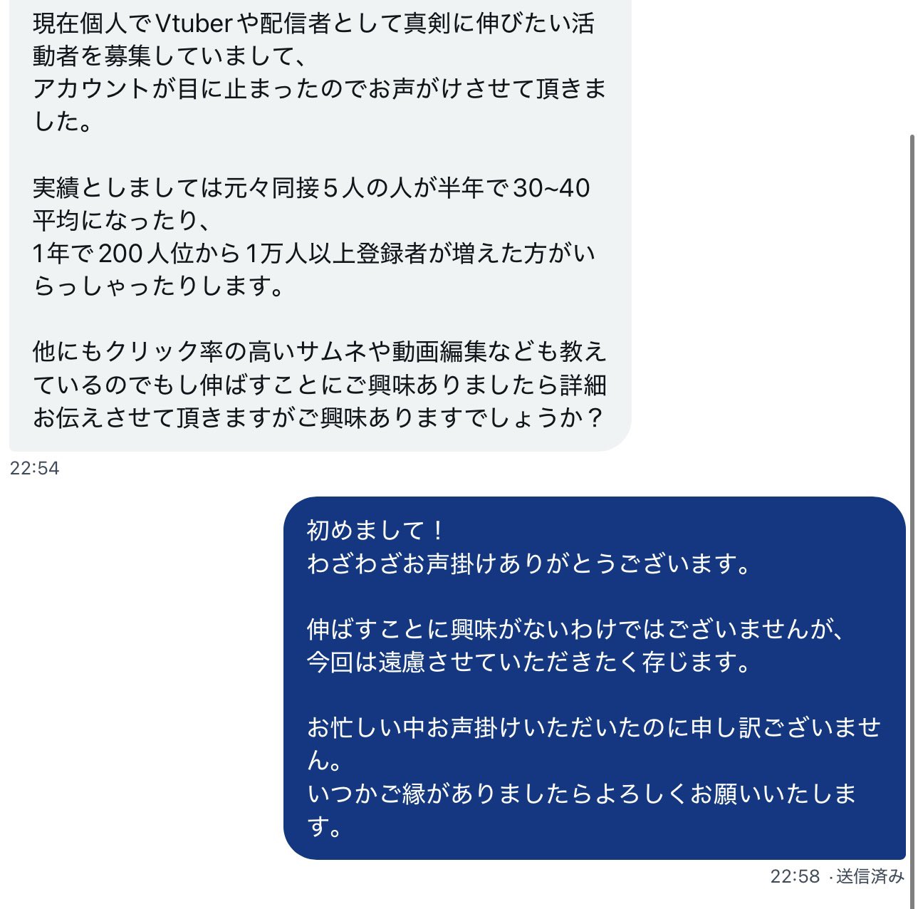 nao0327day様ご依頼品おまとめ5点 Amazon.co.jp: 【外付け限定特典生写真セット付き 5形態セット
