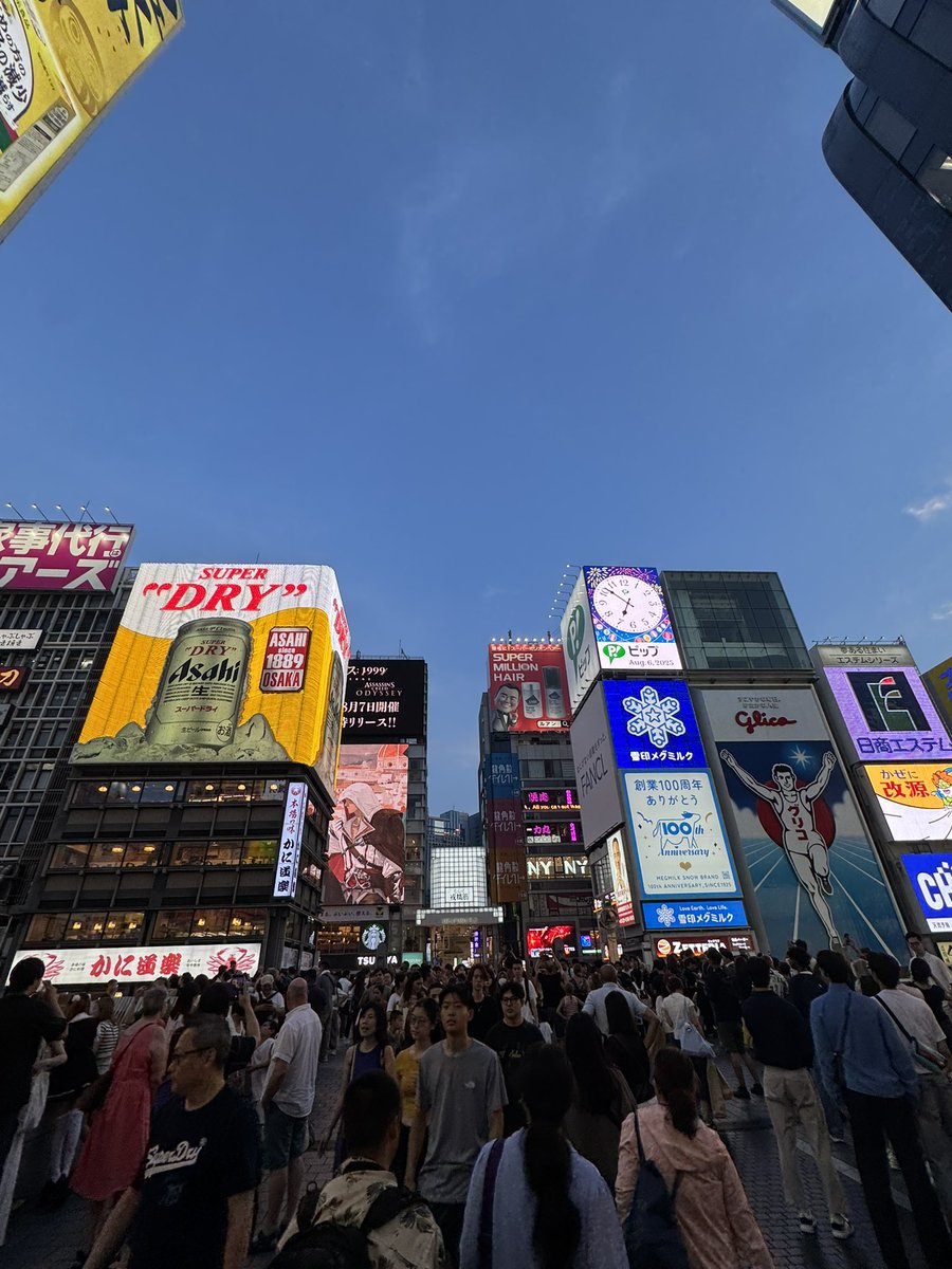 初大阪楽しかった！