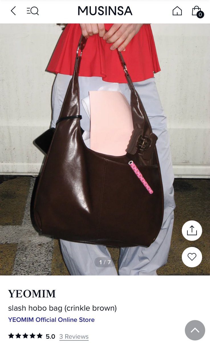 มียี่ห้อนี้เยอะมาดด