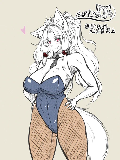 出勤前のバニーツインテイタコさん