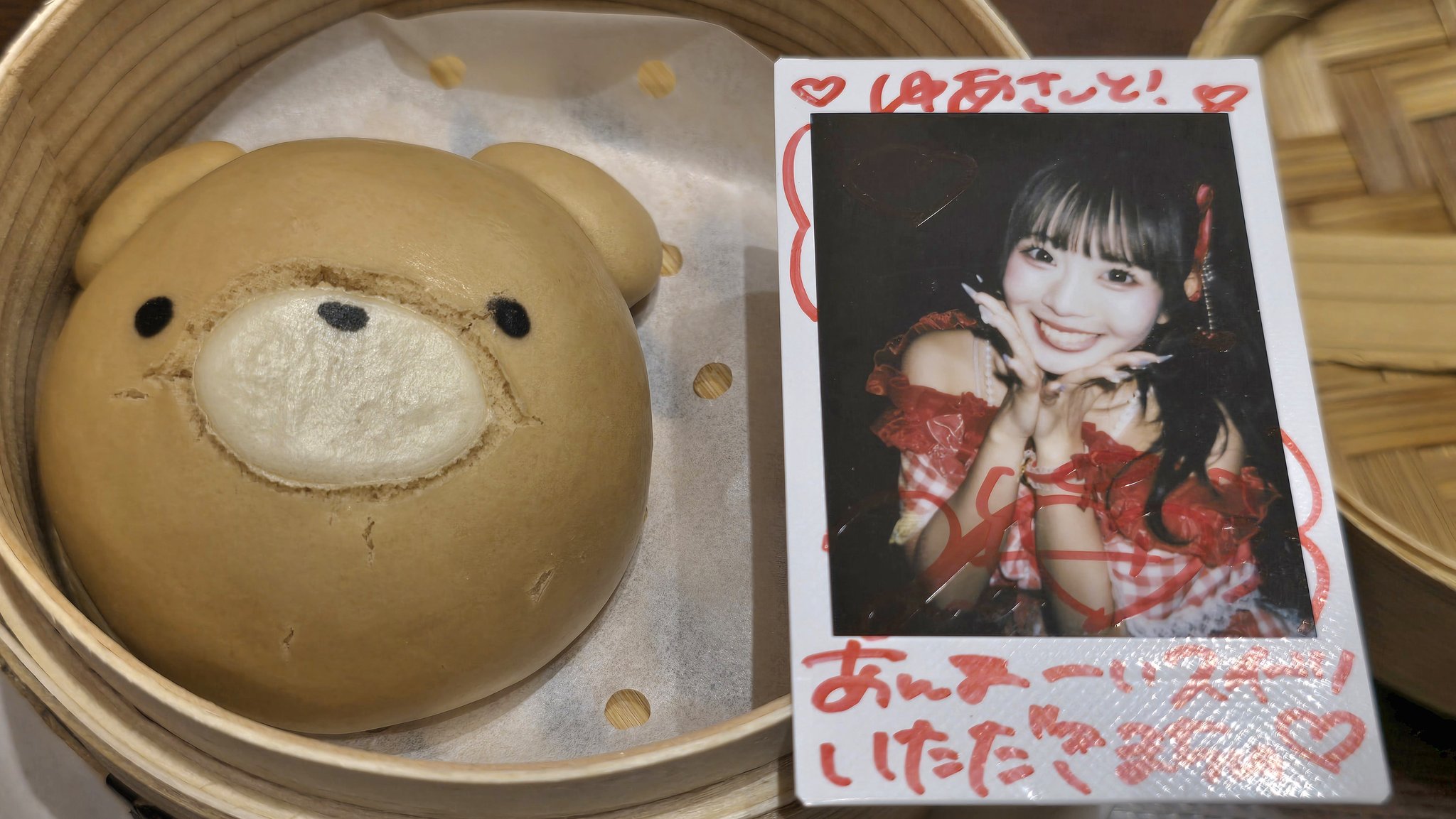 くまちゃん 西川口のクマちゃん (@kindcubkumachan) / X