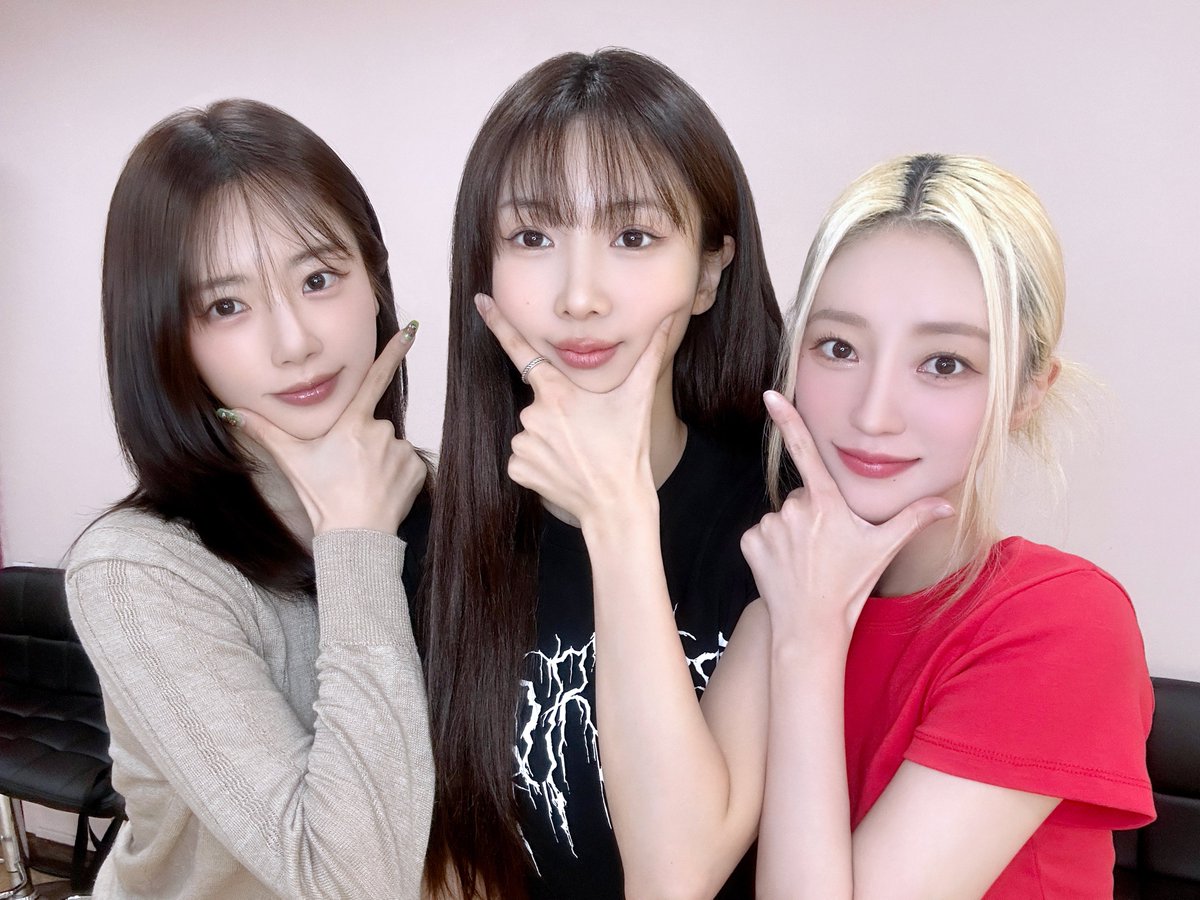 [🎁] 꿈둥이 사진 보고 가세요❤ 

UAU 2025 The 1st FanCon [Playlist #You Are You] in Grand America

The tour [Playlist# You are you] is already halfway done🥹
Don't miss out the rest of the shows to have fun together‼️

#유아유 #UAU 
#Dreamcatcher_UAU
#Playlist #You_Are_You