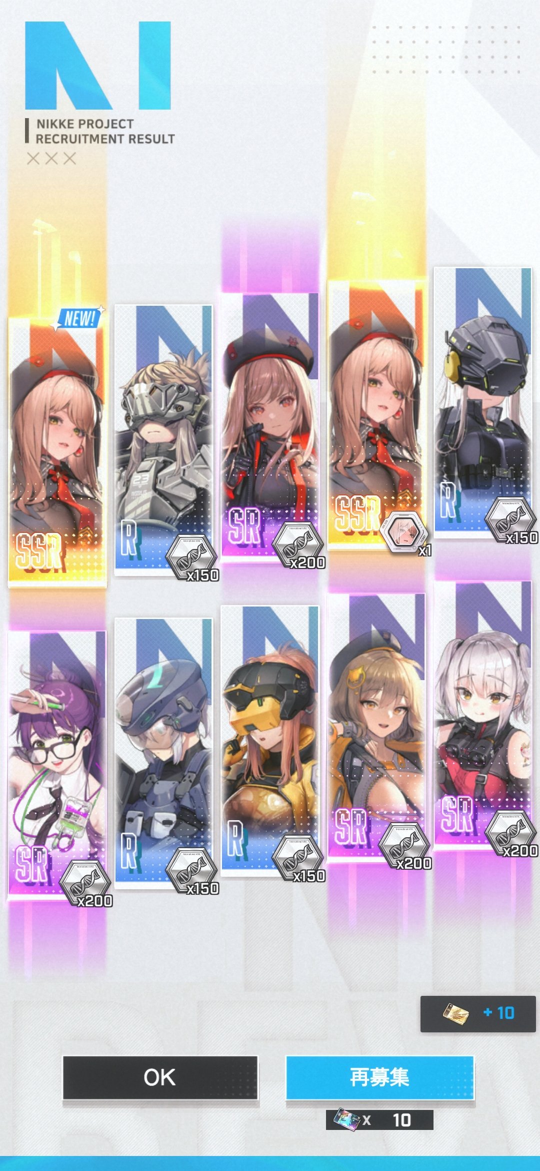 sena様 リクエスト 3点 まとめ商品　2月14日まで sena様 リクエスト 3点 まとめ商品 2月14日まで せな様