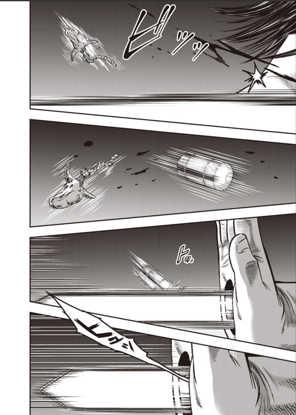 フリック (@splash7770) / X