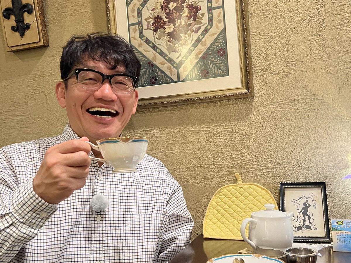 飯尾和樹のずん喫茶(BSテレ東で放送中&TVerで配信中) (@bs7ch_zunkissa) on Twitter photo こんにちは☕️
嬉しい三連休直前の金曜日ですね🍝「週末に何をしようかなぁ?」…と、早く帰りに喫茶店によって考えたいです🍕✨
『飯尾和樹のずん喫茶』
今週は放送2本だて☕️☕️
明日の土曜日夜10時30分の“おかわり”放送と…🫖
日曜日夕方5時45分から🍰
どちらも、よろしければ☕️✨✨ こんにちは☕️
嬉しい三連休直前の金曜日ですね🍝「週末に何をしようかなぁ?」…と、早く帰りに喫茶店によって考えたいです🍕✨
『飯尾和樹のずん喫茶』
今週は放送2本だて☕️☕️
明日の土曜日夜10時30分の“おかわり”放送と…🫖
日曜日夕方5時45分から🍰
どちらも、よろしければ☕️✨✨