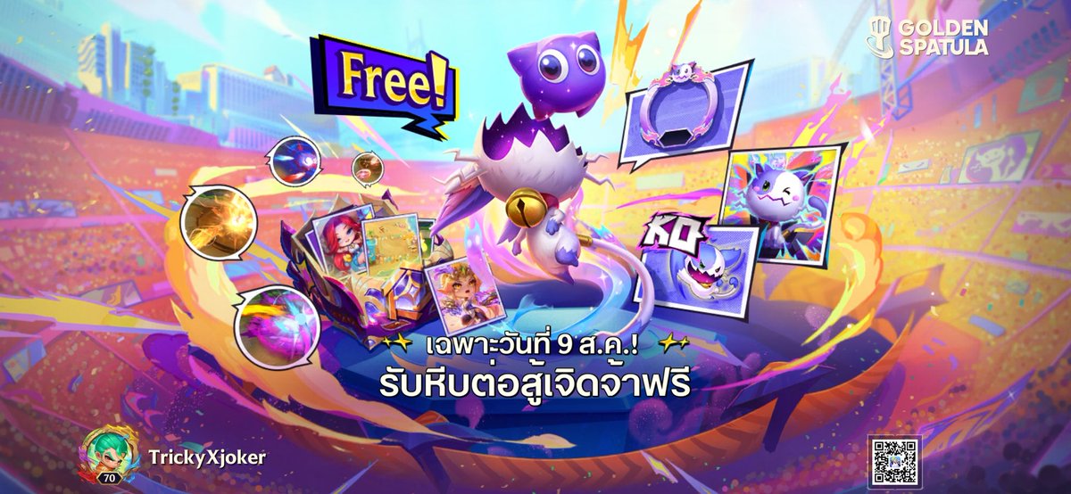 นเรศ ศรีนวลเอียด (@themist_dark) on Twitter photo 