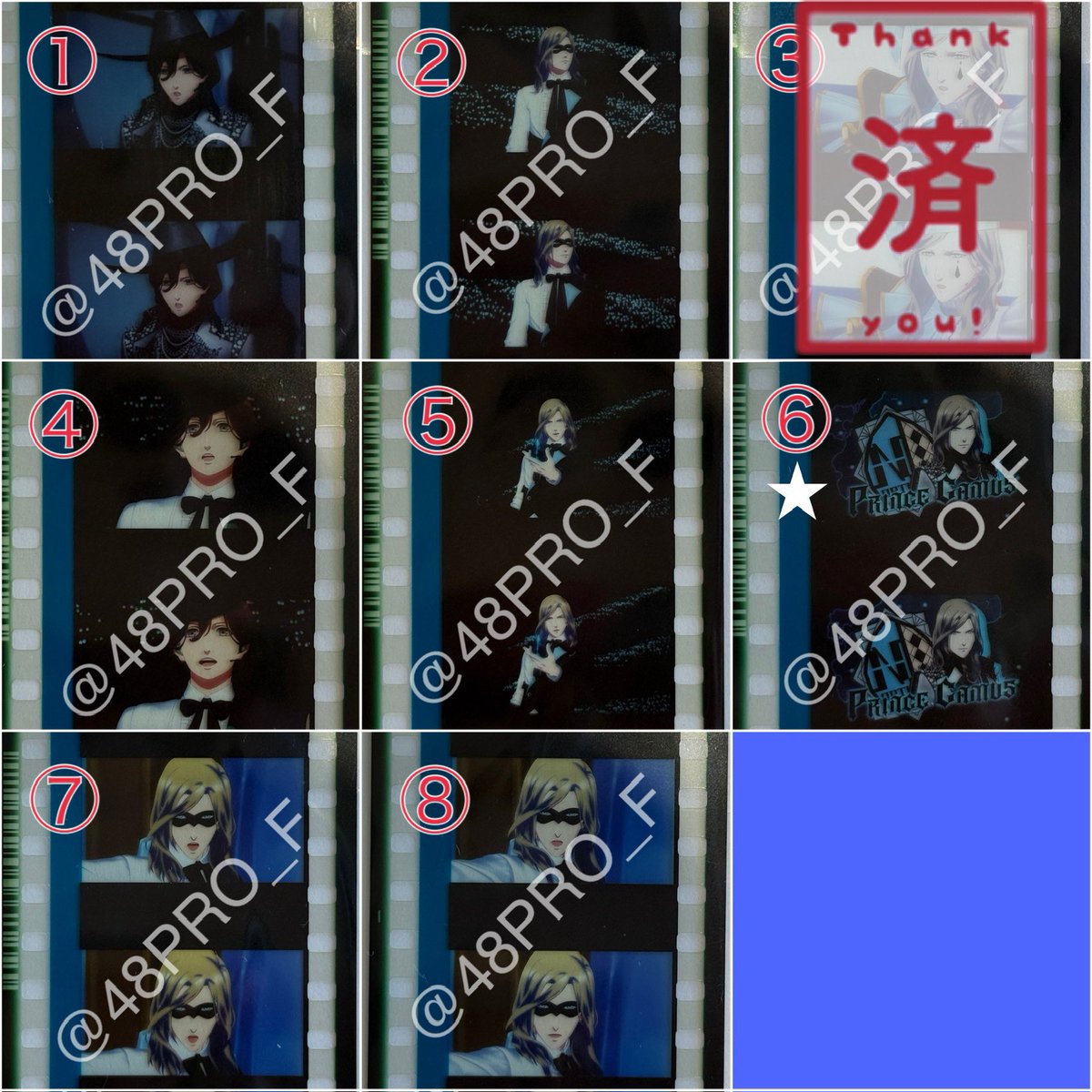 ハル🧸 tweet media