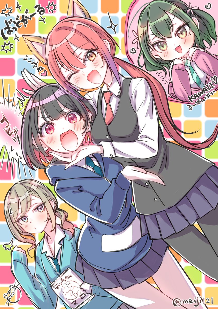 ┏━━━━━━━━┓
    ファンアート紹介
┗━━━━━━━━┛

めいじ🦐14P さん( <a href="/meiji121/">めいじ🦐14P</a> )が
ファンアートを描いてくれました！👿💣

ばっどがーるではこのようなファンアートを随時募集中！
みなさんの作品をお待ちしてます！！👊💥

ぜひ ＃ばっどがーる を使って投稿してください！