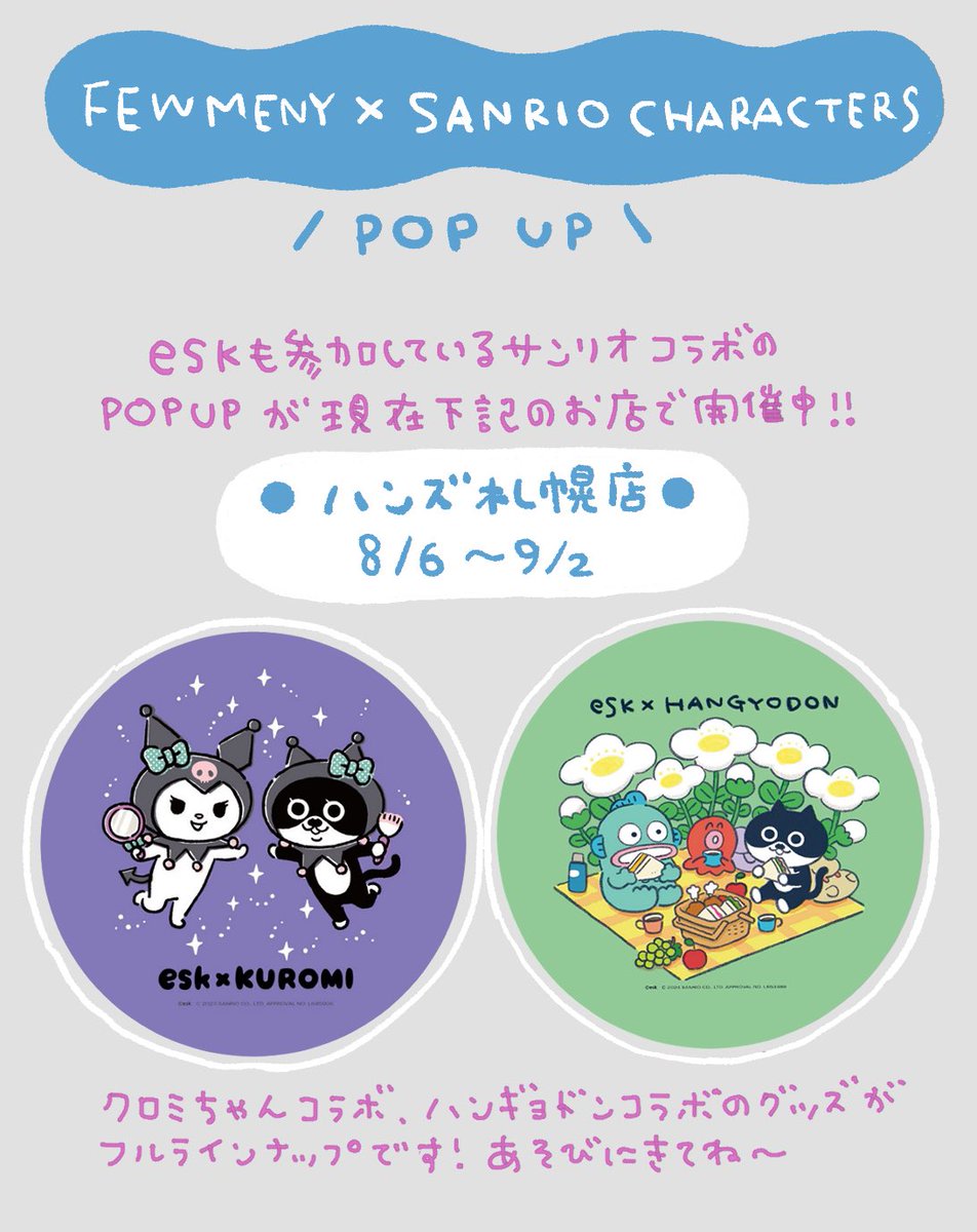 専用ページです★*ﾟ Amazon.co.jp: [フォーティセブン] 帽子 47 キャップ ドジャース