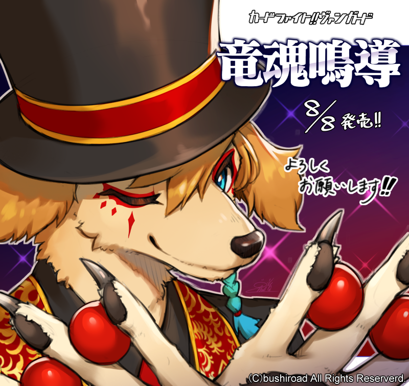 ゆずしお (@yuzu_shio) / Posts / X