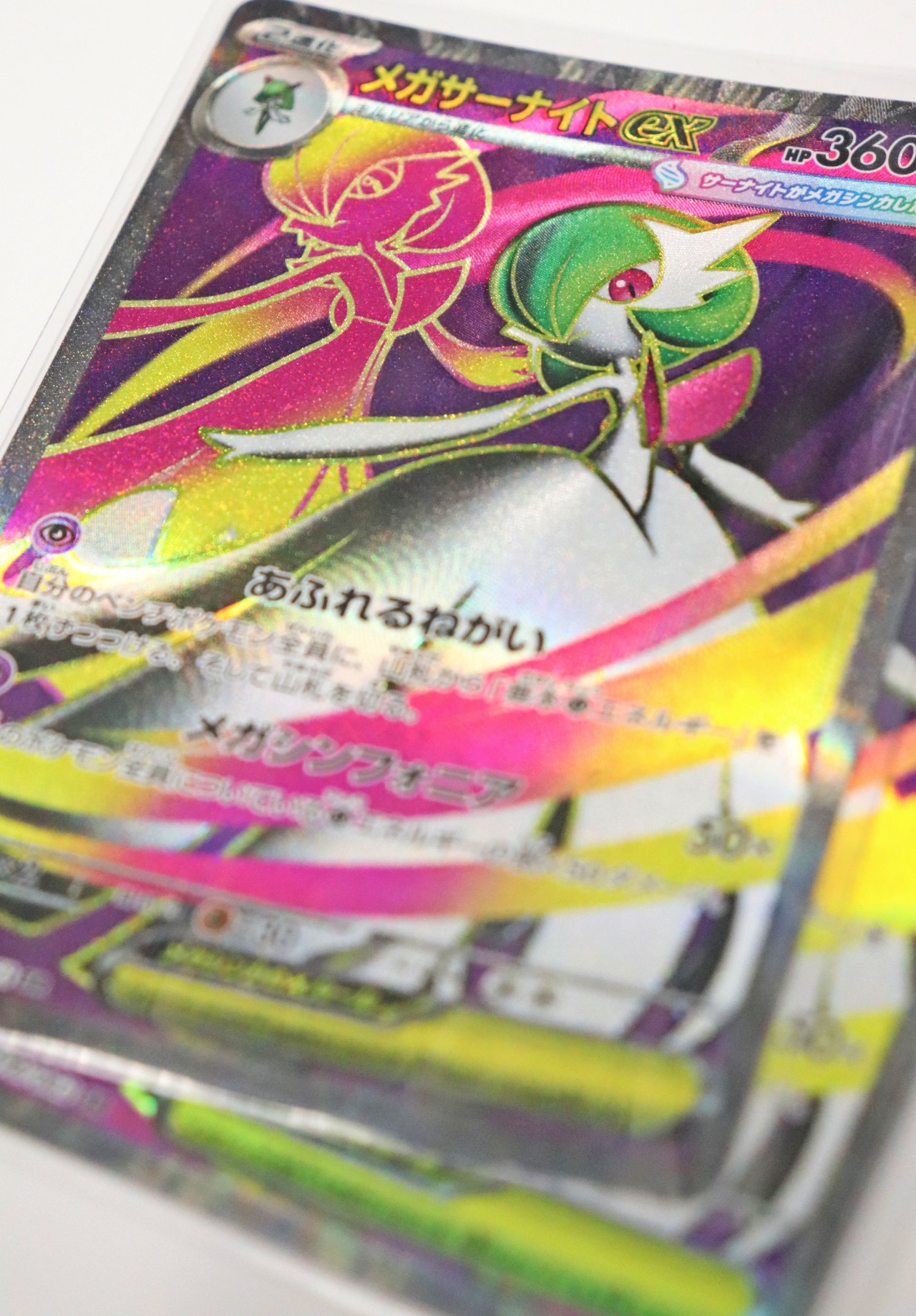 Cardshop Serra@ポケモンカードゲーム on X: 