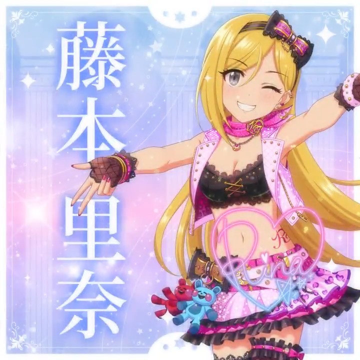 ✦✧✦✧┈┈ #デレステ10thツアー千秋楽 開催記念 190人描きおろし