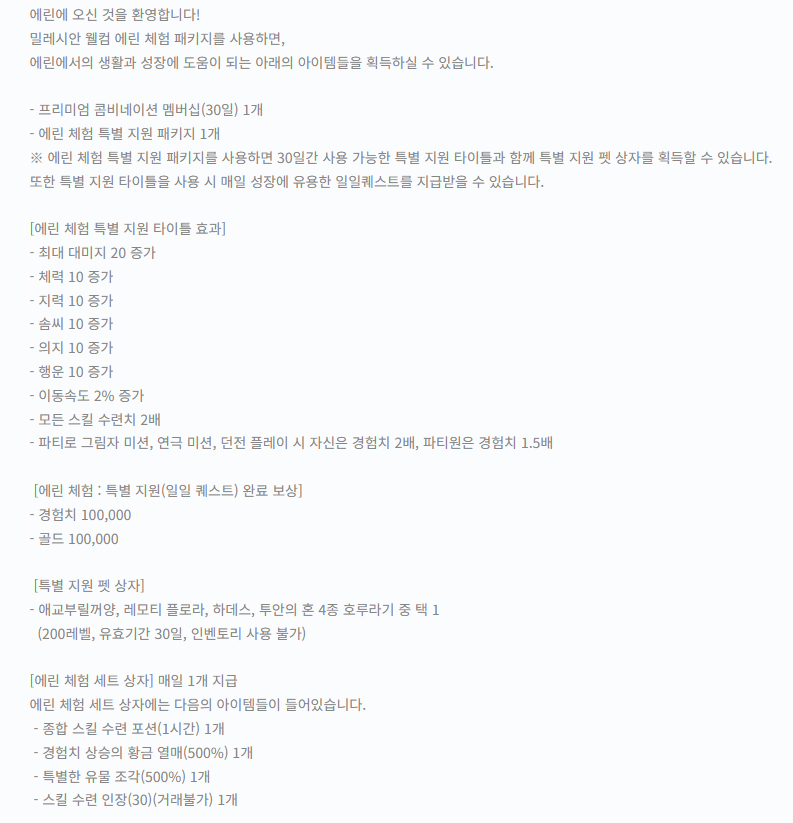 공대원 tweet media