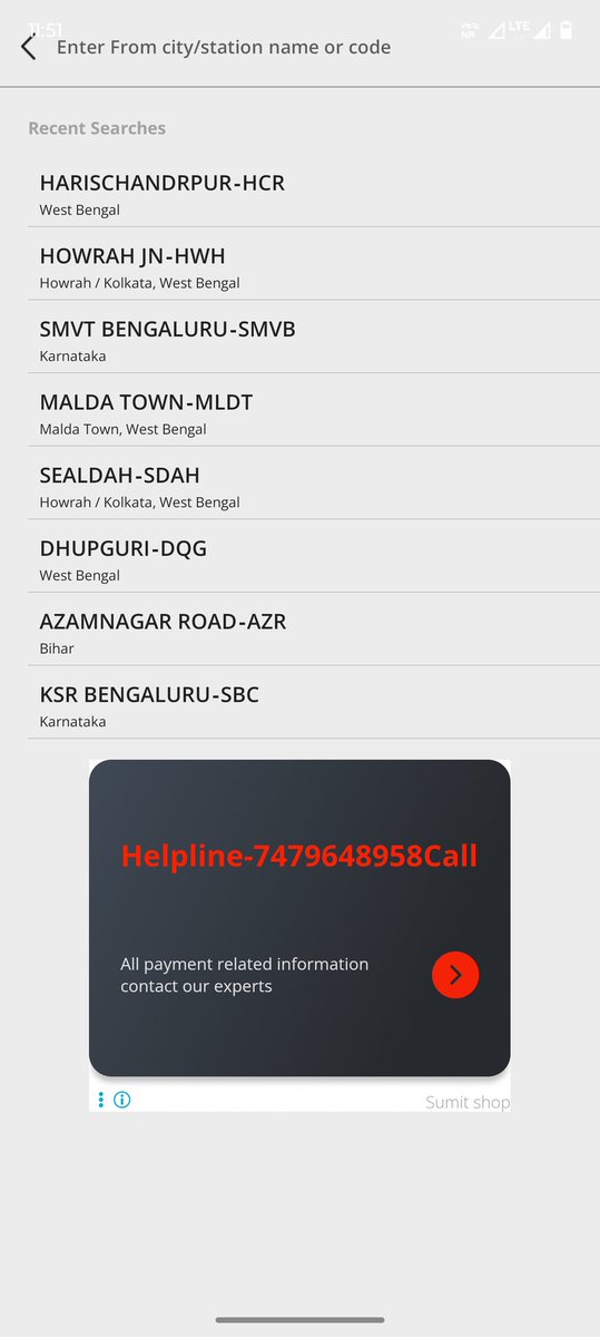 Tanbir Alam tweet media