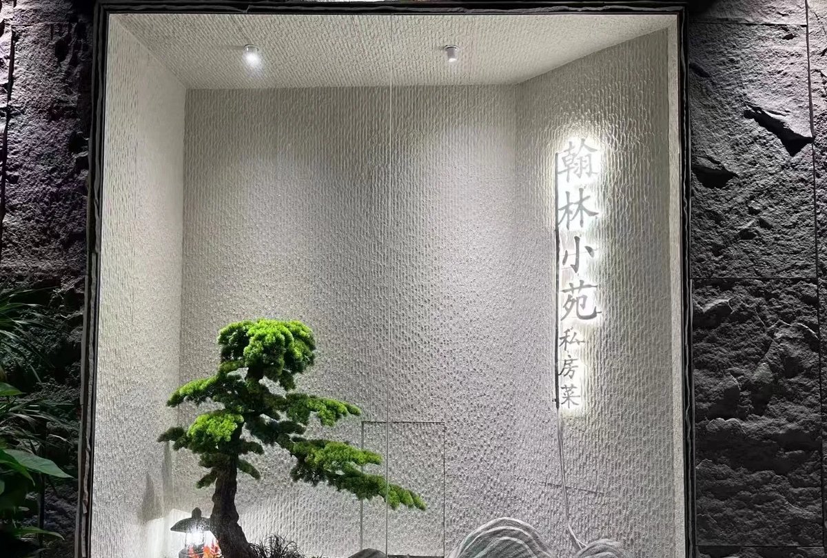 Jinhao2025123's tweet image. Bold linear texture, easy install 🪨
Jinhao’s Coarse Linear Stone adds rugged style to walls &amp;amp; facades. Sample + real effect shown!
📞 +86 135 3569 2811
#flexiblestone #walltexture #jinhaotile