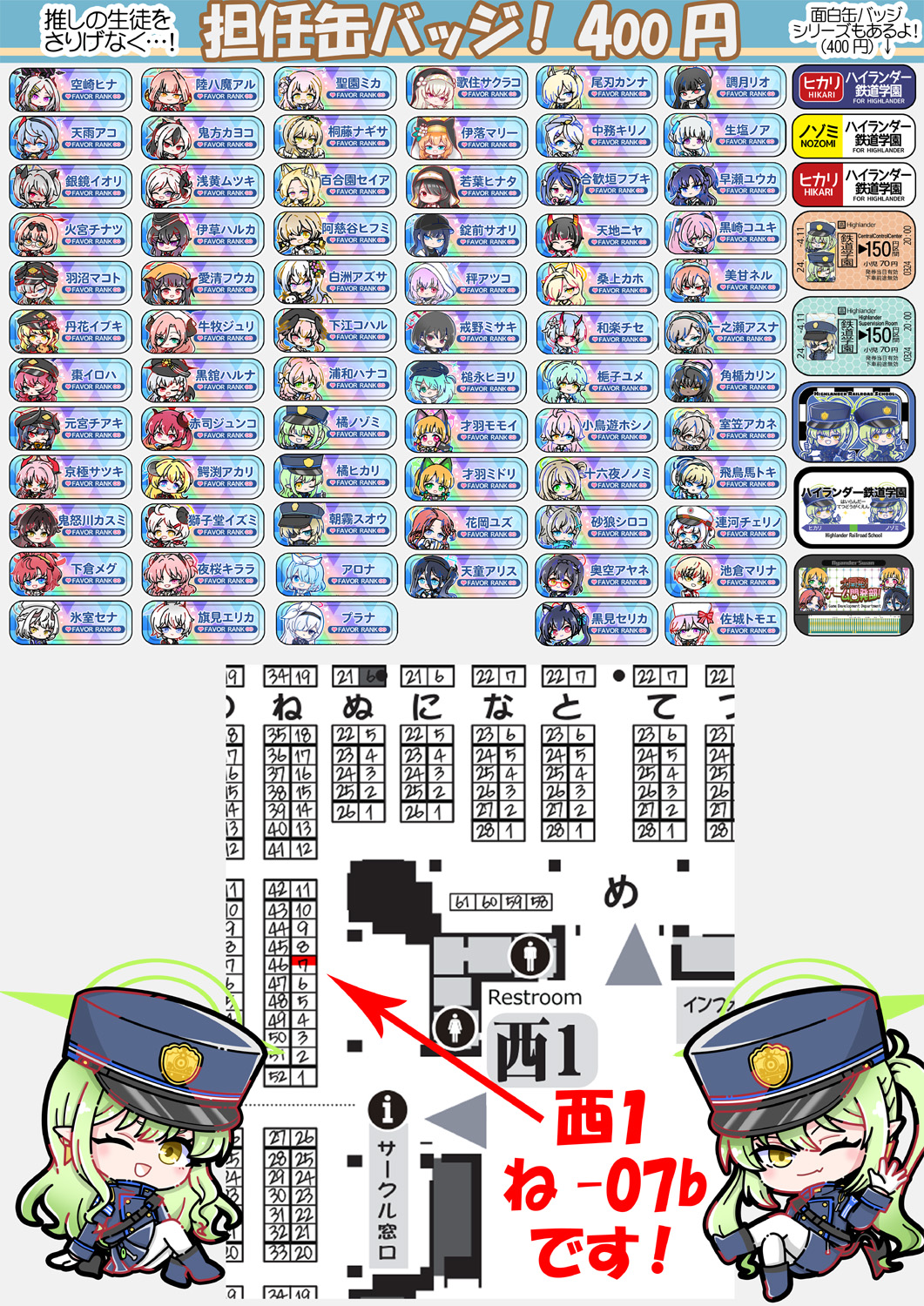 Rさま専用ページ♡ FcIfyNraAAAQcEU.jpg