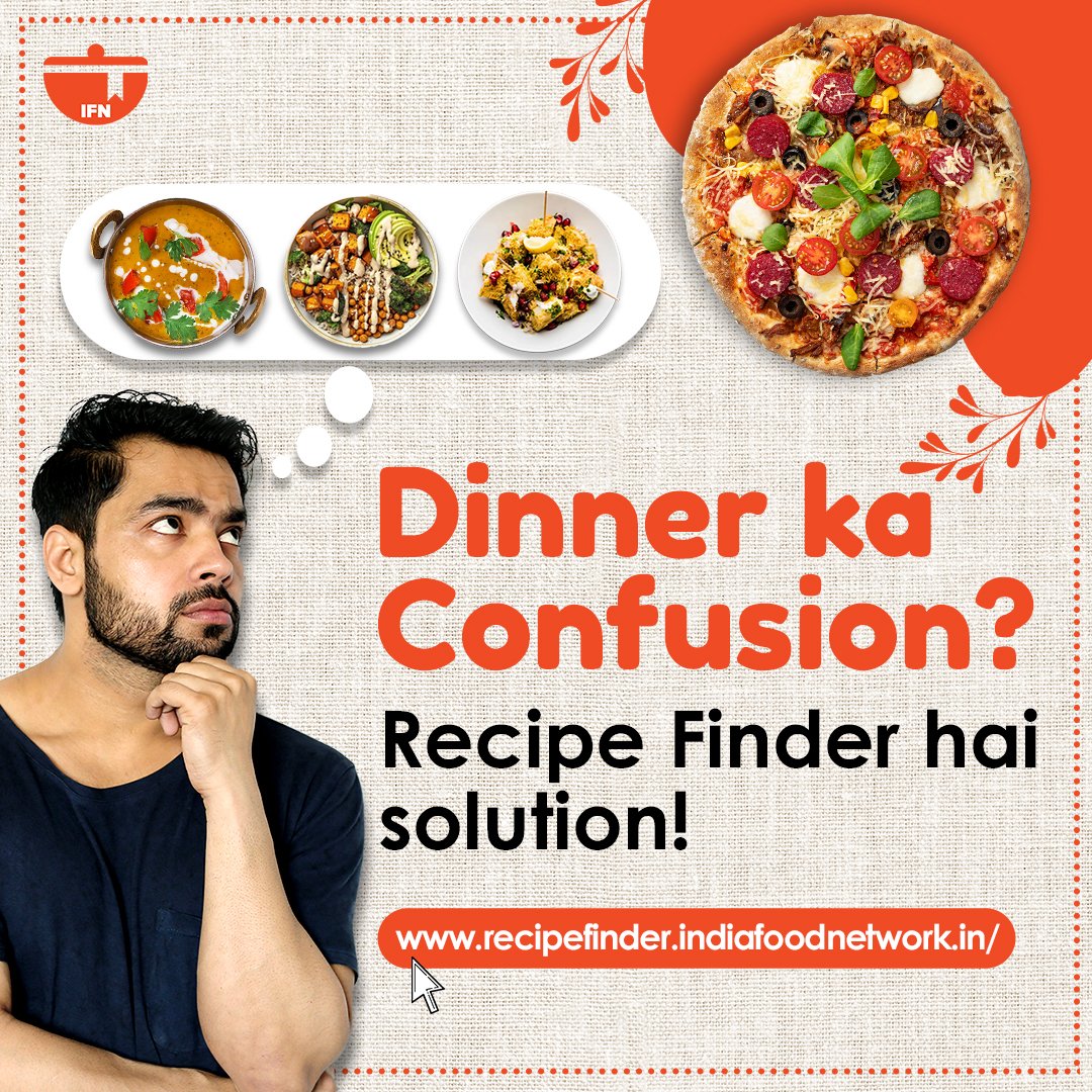 Too many ingredients, zero ideas? Let IFN Recipe Finder whip up the perfect desi meal from what’s in your kitchen. Magic, served daily! Click on the link below-
recipefinder.indiafoodnetwork.in

#IFNRecipeFinder #WhatsInYourFridge #IndianFoodLove #EasyMeals