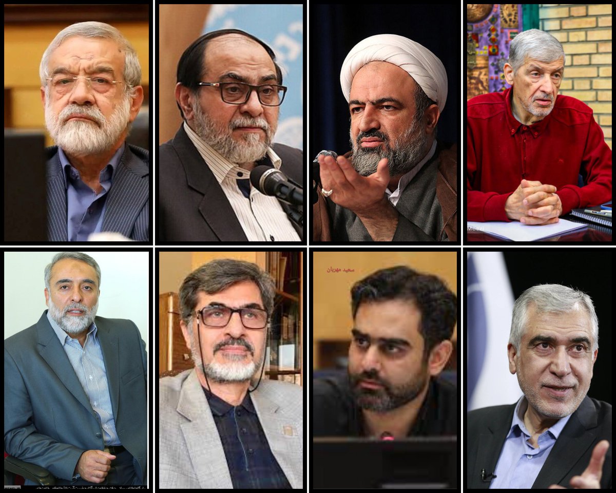 Saeid_M_313's tweet photo. کسانی که از آبرو خود خرج کردند تا در مقابل انحراف دولت پزشکیان سکوت نکنند را فراموش نخواهیم کرد.
شما به شرافت معنا بخشیدید ♥️ https://t.co/alSRY0u9CL