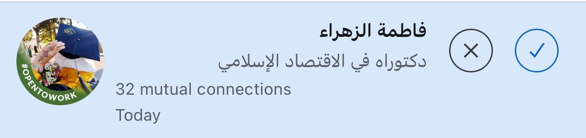 👨🏻‍💼 (@mezn_26) on Twitter photo 