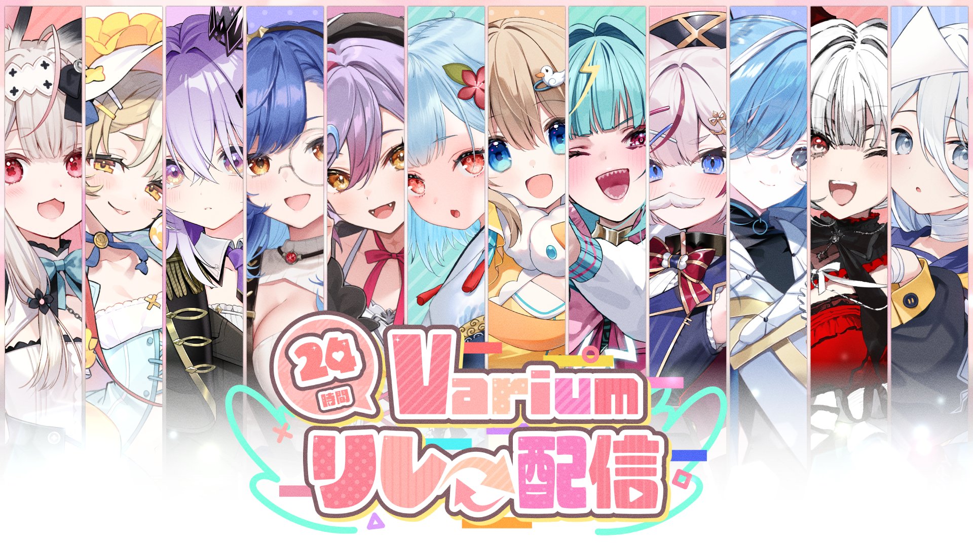 すらいむこページ 紫電ライム🔋🎸 (@sidenlime) / X