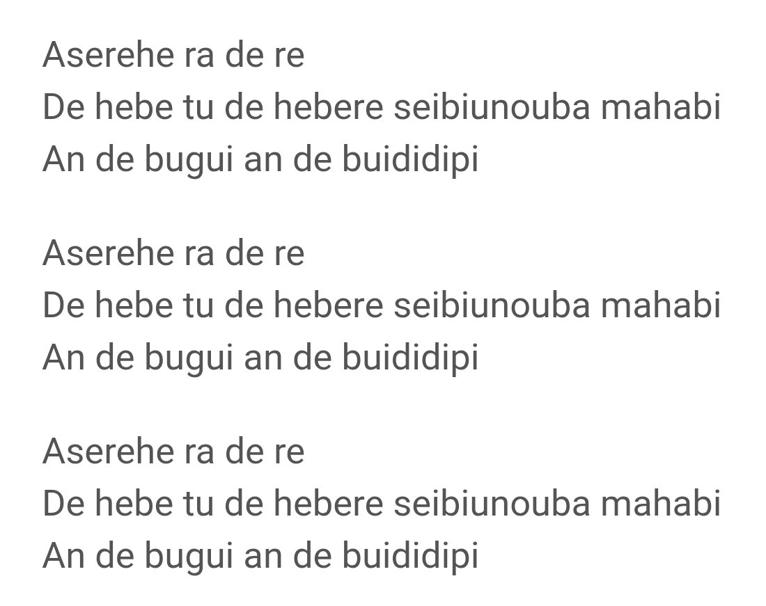 😂😂😂 o que isso quer dizer