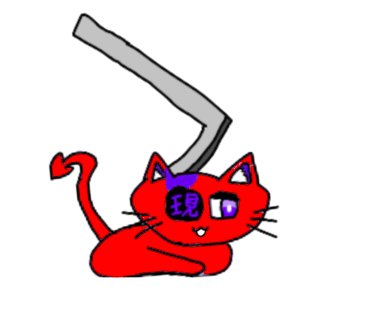 現在ニャルーの大量発生中！
この機会に色違いを狙っちゃおう！