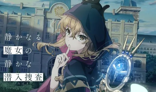 Anime4up2's tweet photo. انمي Silent Witch: Chinmoku no Majo no Kakushigoto الحلقة 8
https://t.co/ZFBCzebeHJ https://t.co/7e2sF9i5GS