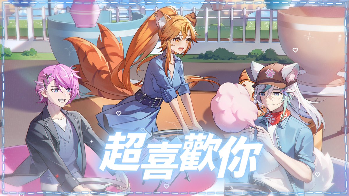 柊むらさき@委託開放中~歡迎私訊(@hiragi_murasaki) / X