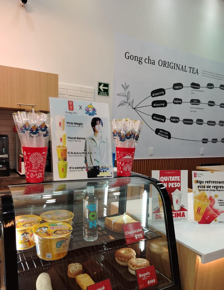 UniversoCloud's tweet image. 🎉☁️ ¡YESUNG PARTY MODE ON en GONG CHA! ☁️🎉

💙 Las sucursales se llenan de #CloudVibes y tú tienes que ser parte 💙

📸 Desliza y conoce cómo cada sucursal se viste para celebrar a YESUNG 🥹
— ¡Te estamos esperando con todo el 💙!