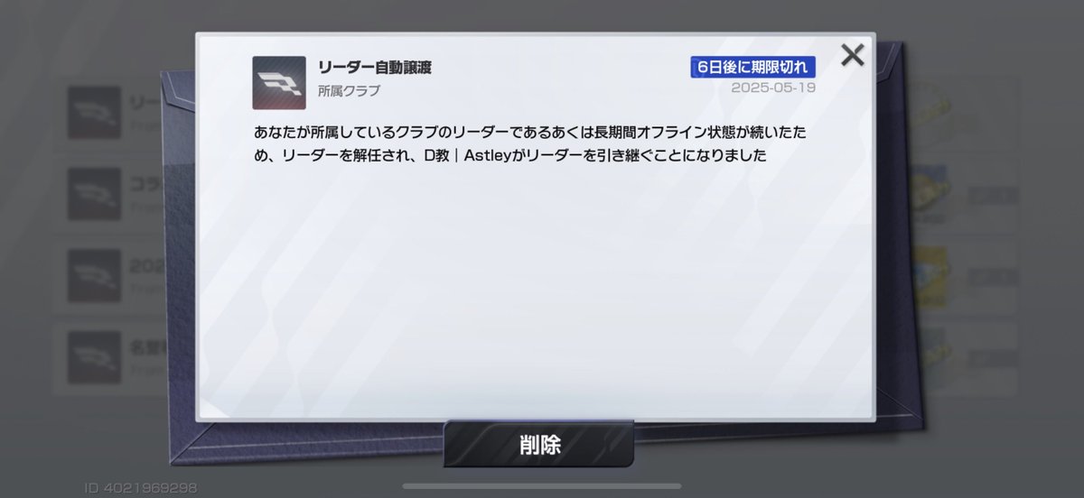 4kuck's tweet image. 1周年おめでとう😠😠😠