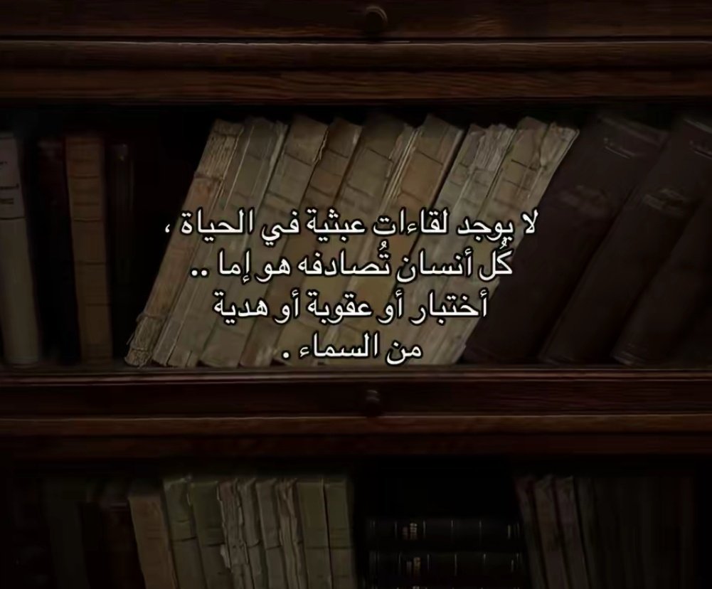 امـل🌻 (@amal_20n) on Twitter photo 