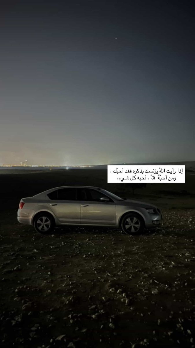 ‏﮼عبث،٧٥📮"̯ (@_2laniq) on Twitter photo 